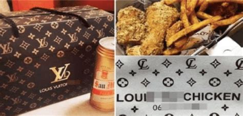 louis vuitton v. louis vuiton dak summary